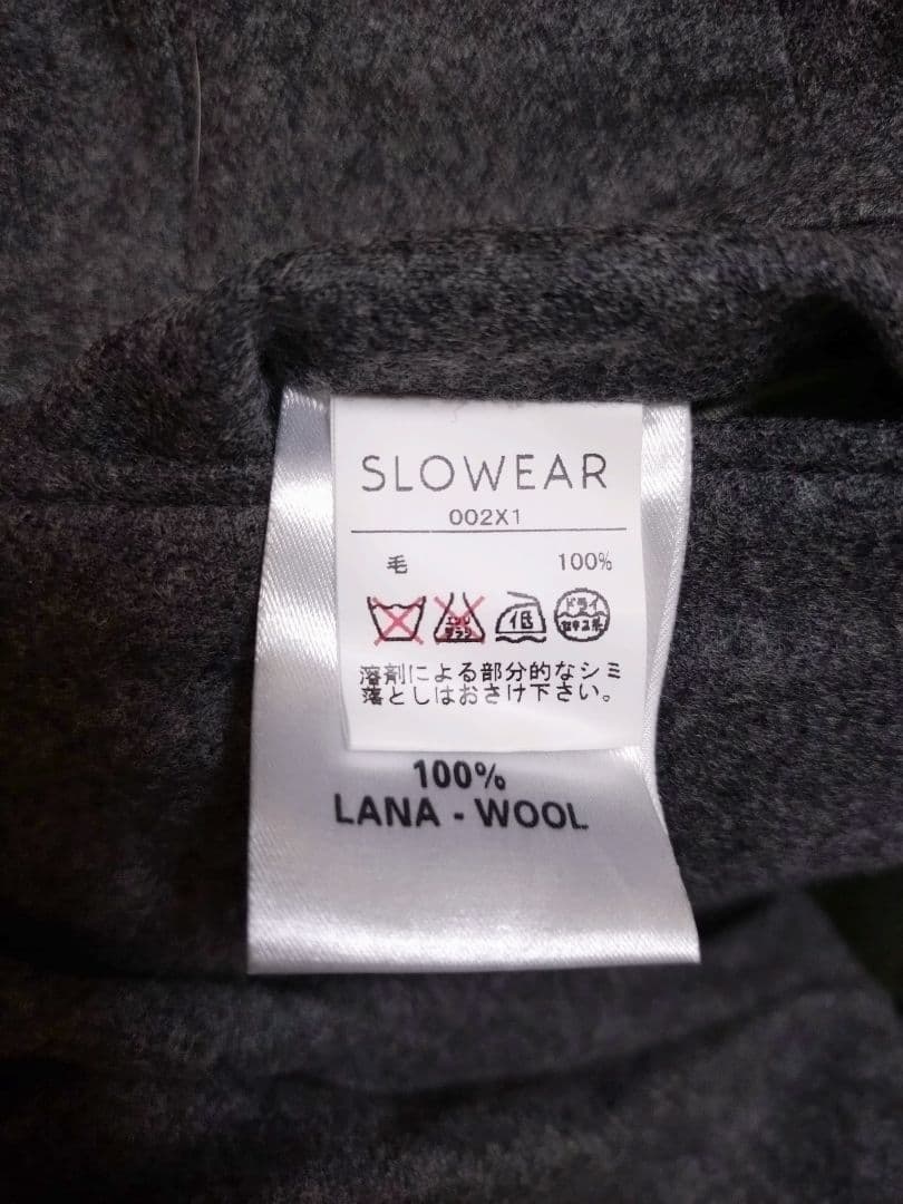 美品　INCOTEX　インコテックス　ウールパンツ　秋冬物 48 グレー