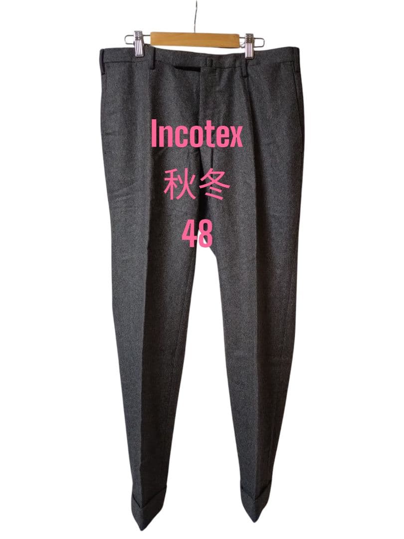 美品　INCOTEX　インコテックス　ウールパンツ　秋冬物 48 グレー