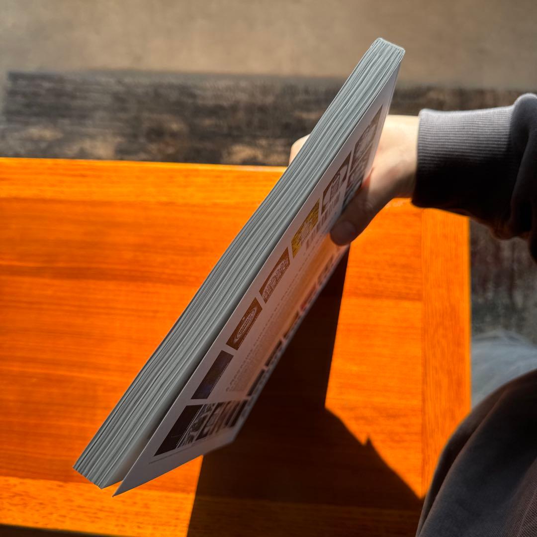 アート・デザイン・音楽 A Magazine Curated by Martin Margiela