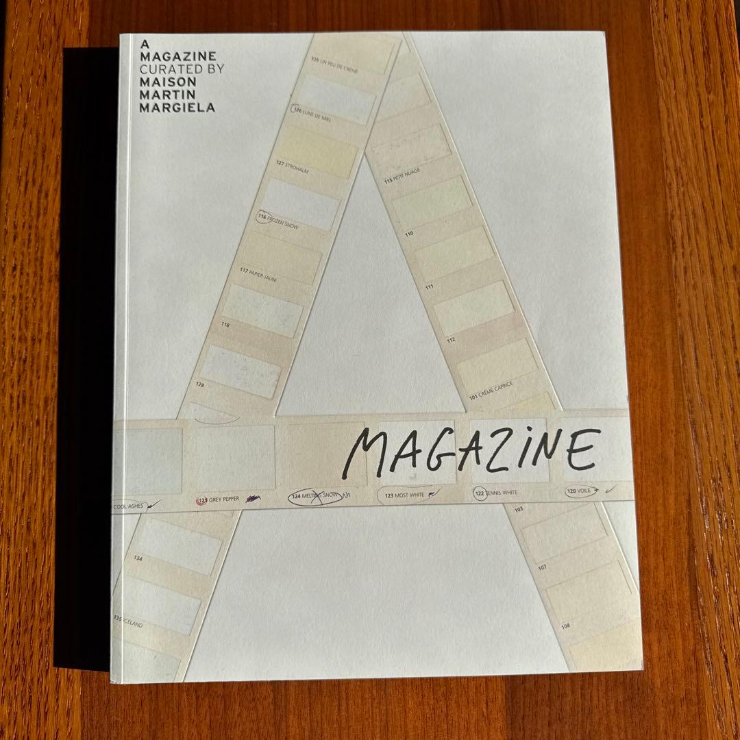アート・デザイン・音楽 A Magazine Curated by Martin Margiela