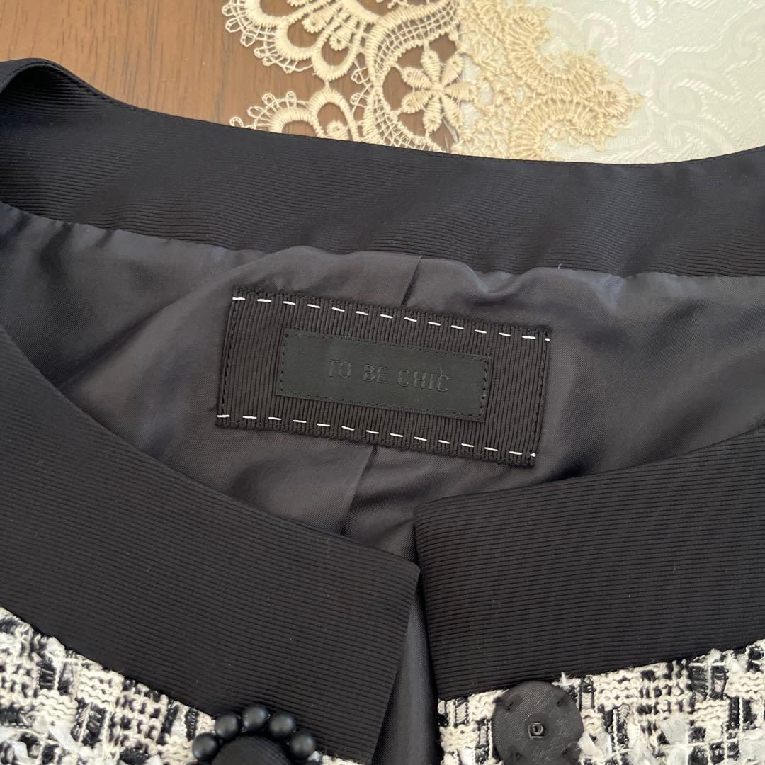 美品　大きいサイズ46 トゥービーシック　ノーカラーツイードジャケット