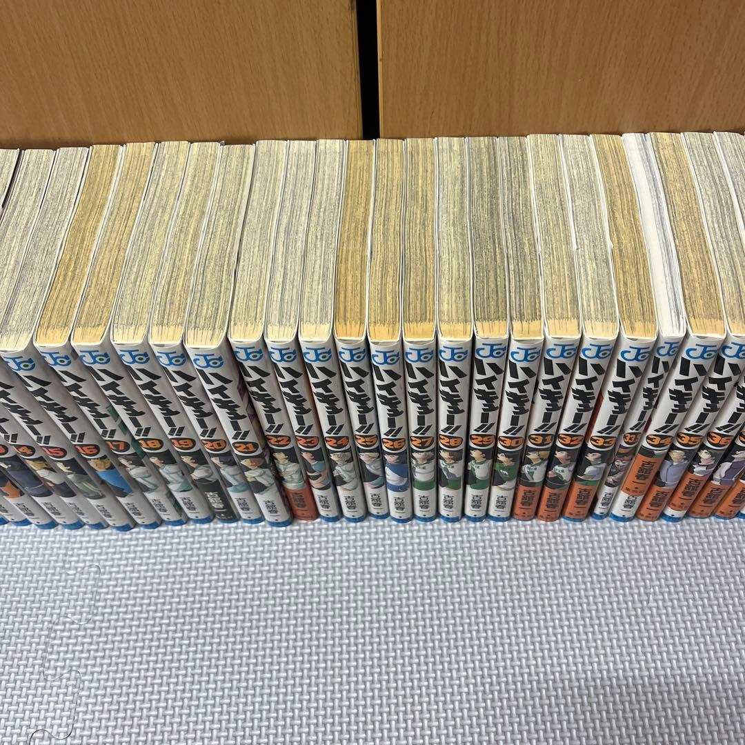 ハイキュー!! 全巻セット＋33.5巻