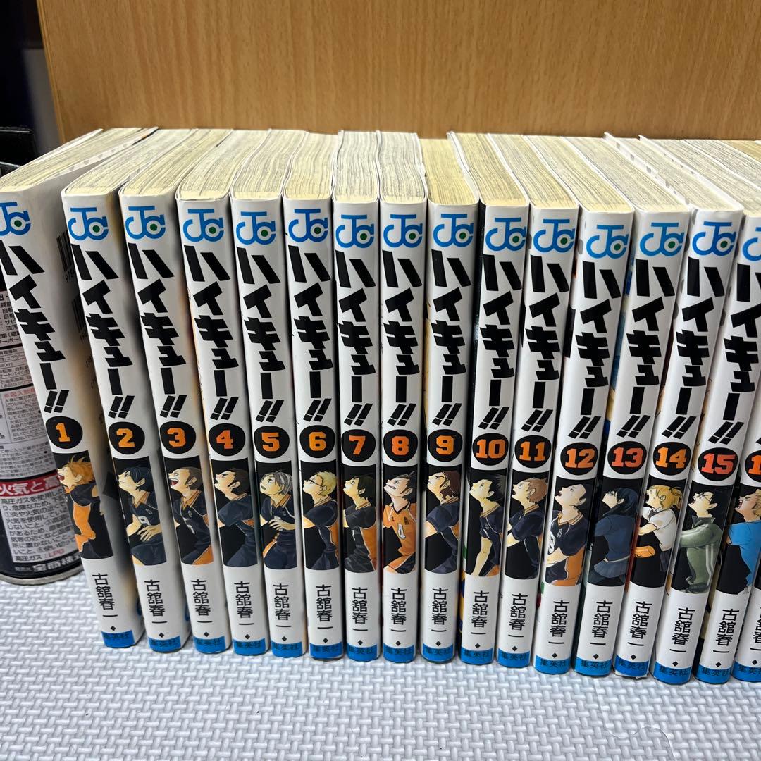 ハイキュー!! 全巻セット＋33.5巻