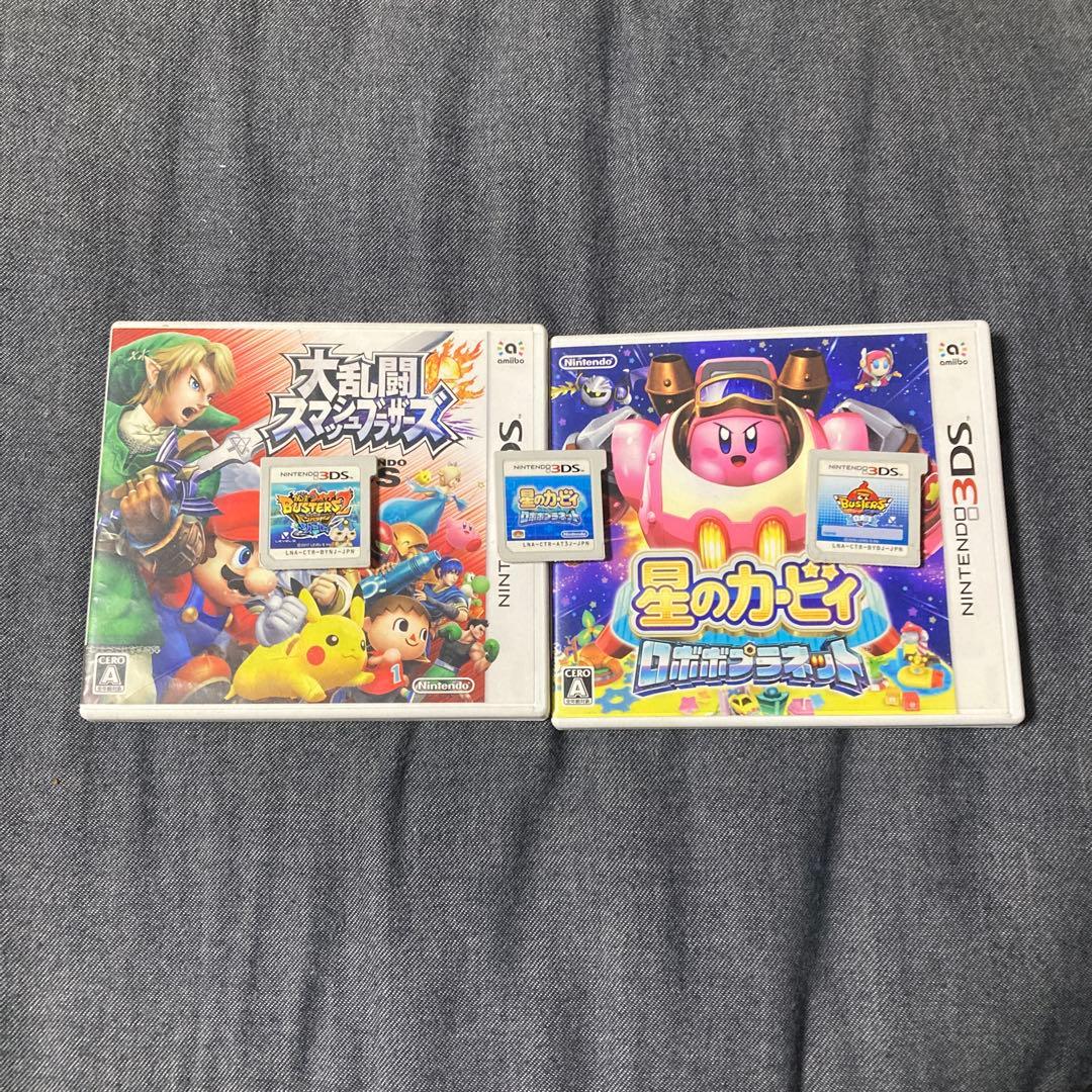 ニンテンドー3DS ゲームカセット8個セット