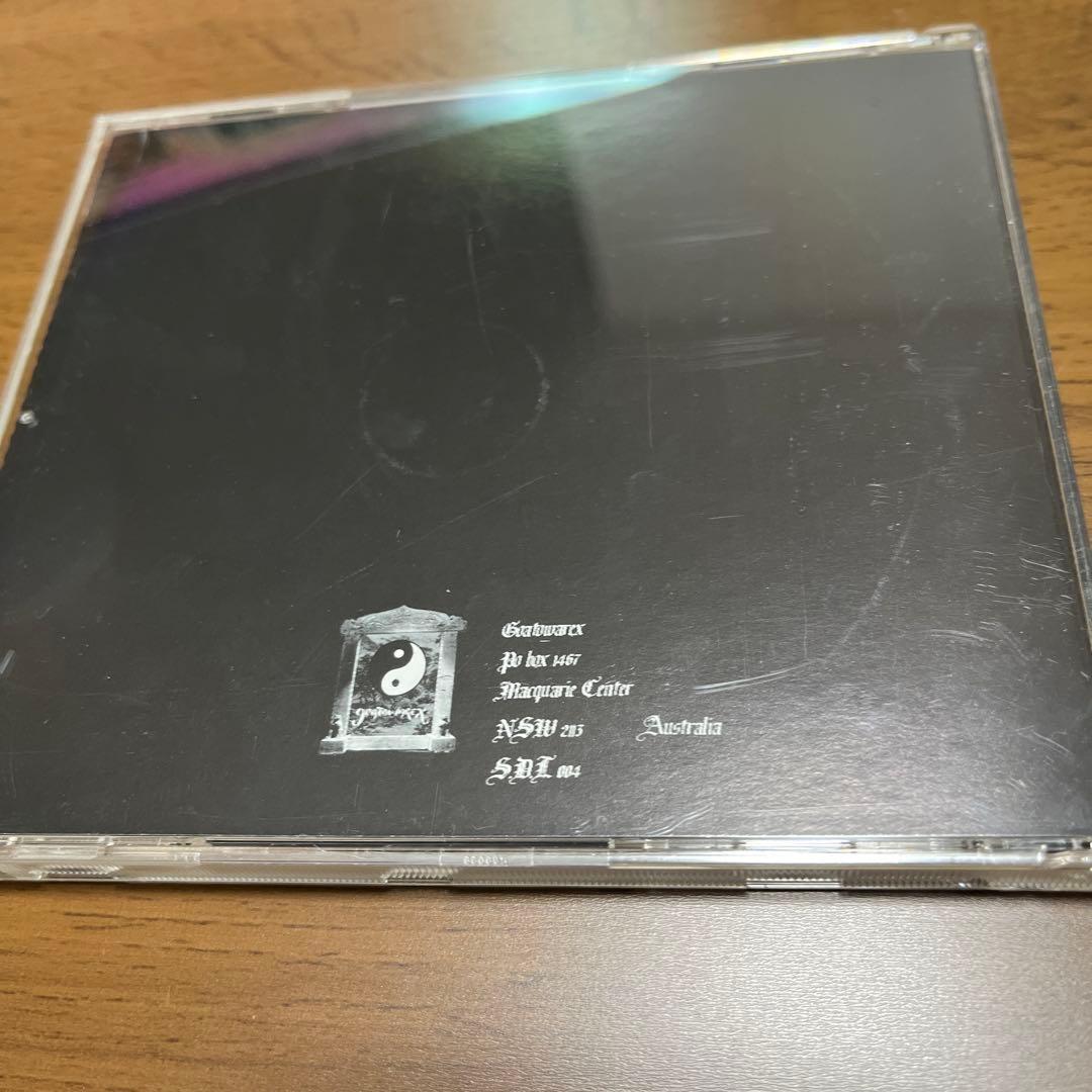 Urfaust – Geist Ist Teufel