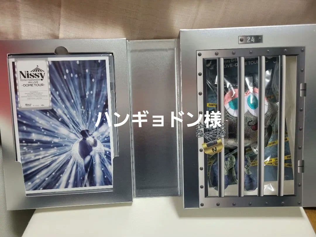ミュージック Nissy Entertainment 4th DOME TOUR- DVD