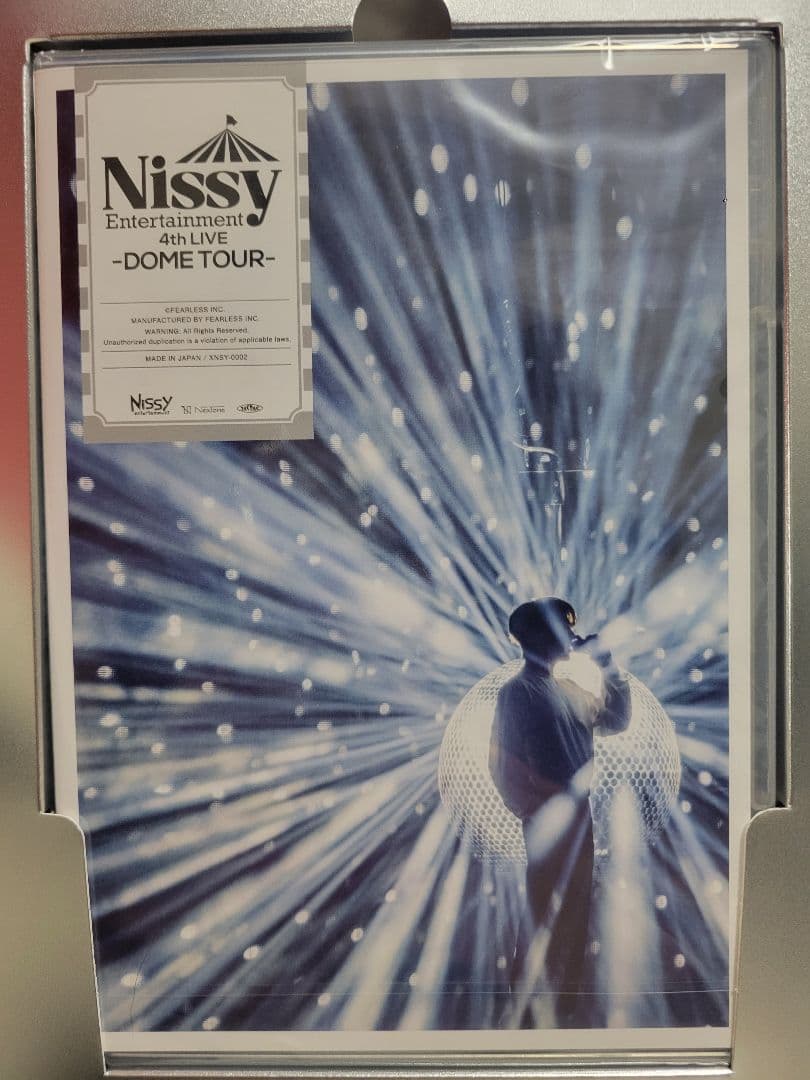 ミュージック Nissy Entertainment 4th DOME TOUR- DVD