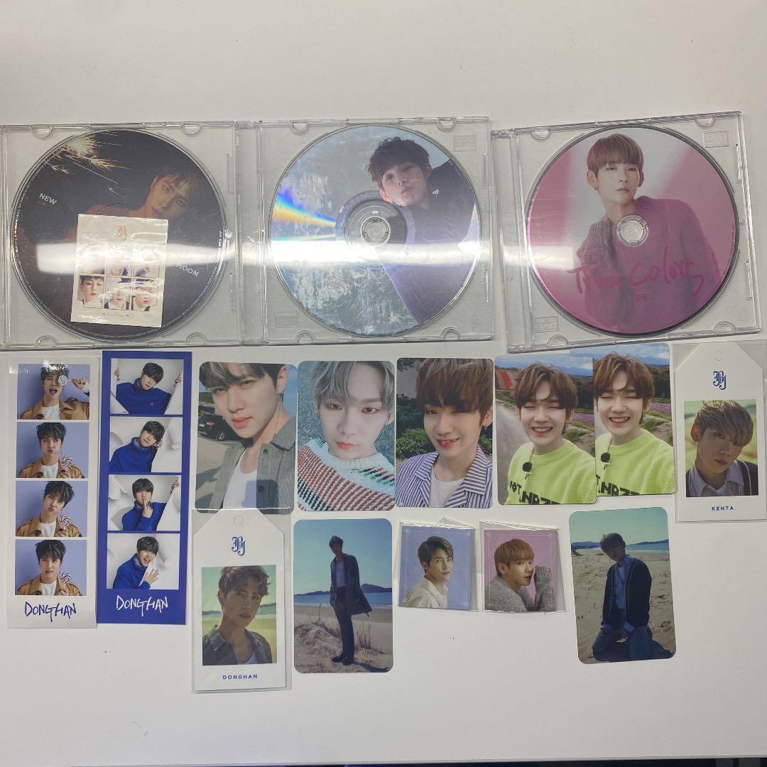 JBJグッズまとめ