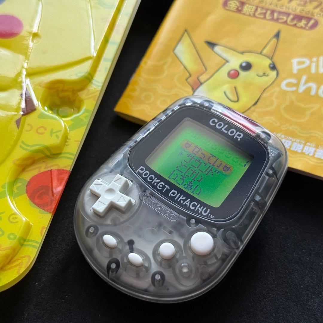 新品極美品！任天堂ポケットピカチュウ！カラー　金・銀といっしょ！動作確認済み