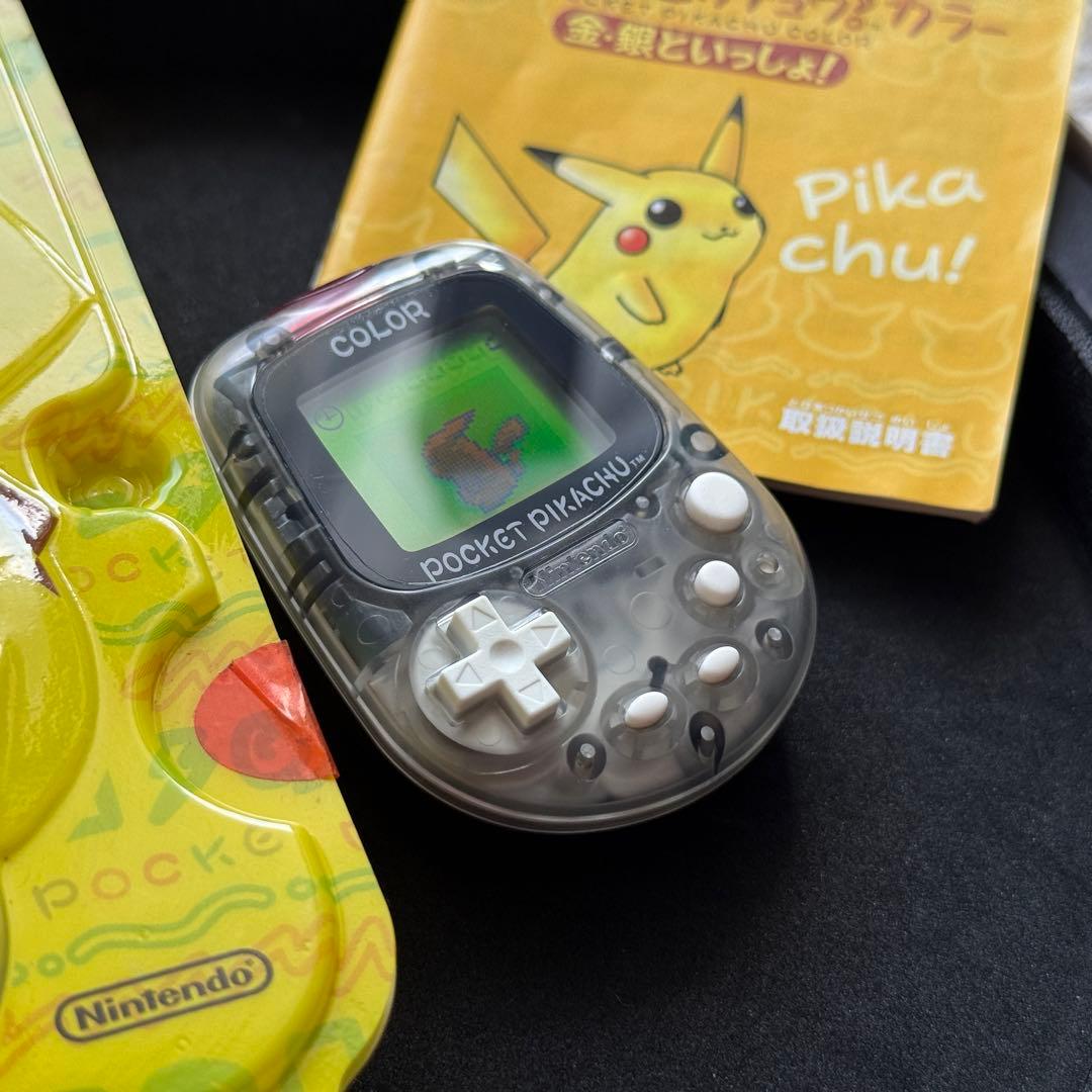 新品極美品！任天堂ポケットピカチュウ！カラー　金・銀といっしょ！動作確認済み