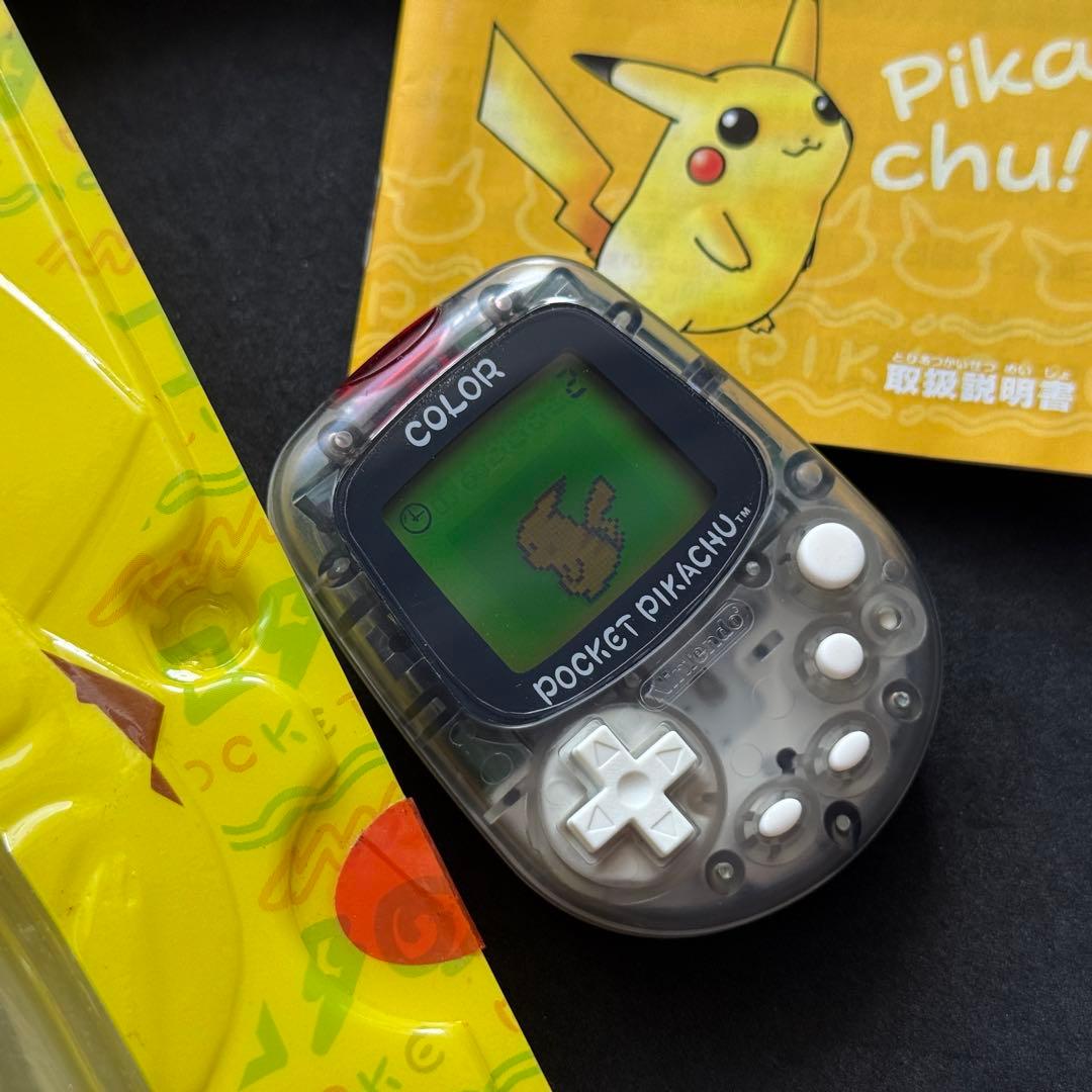 新品極美品！任天堂ポケットピカチュウ！カラー　金・銀といっしょ！動作確認済み
