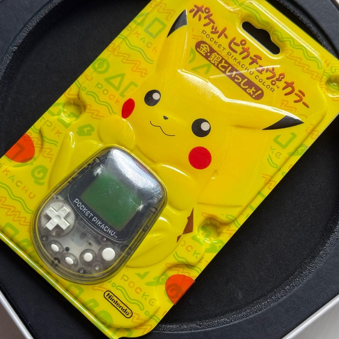 新品極美品！任天堂ポケットピカチュウ！カラー　金・銀といっしょ！動作確認済み