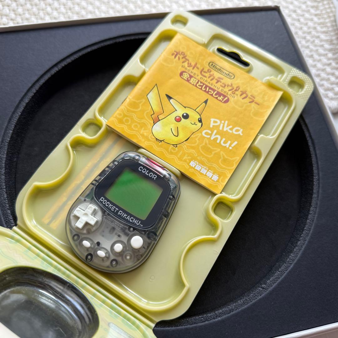 新品極美品！任天堂ポケットピカチュウ！カラー　金・銀といっしょ！動作確認済み
