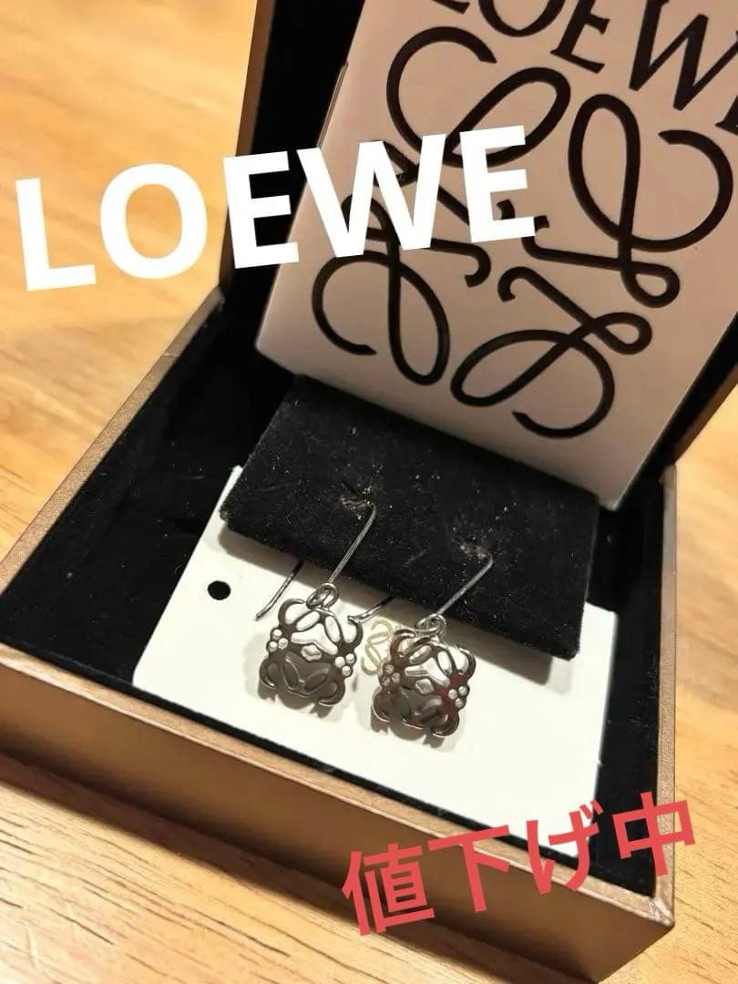 LOEWE アナグラム　両耳ピアス　ボックス付き
