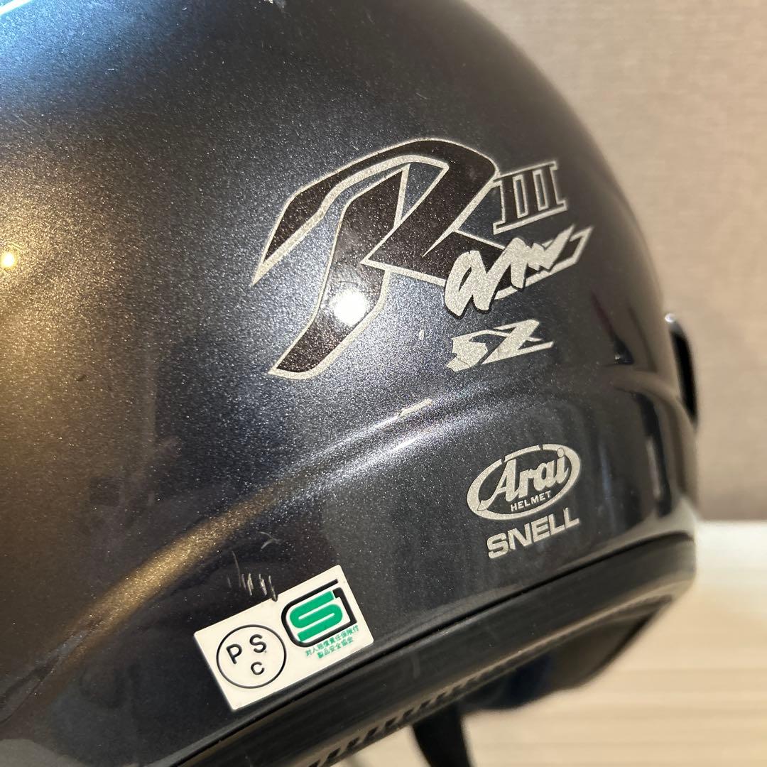 アライ Arai SZ-RAM3 ヘルメット 61.62CM