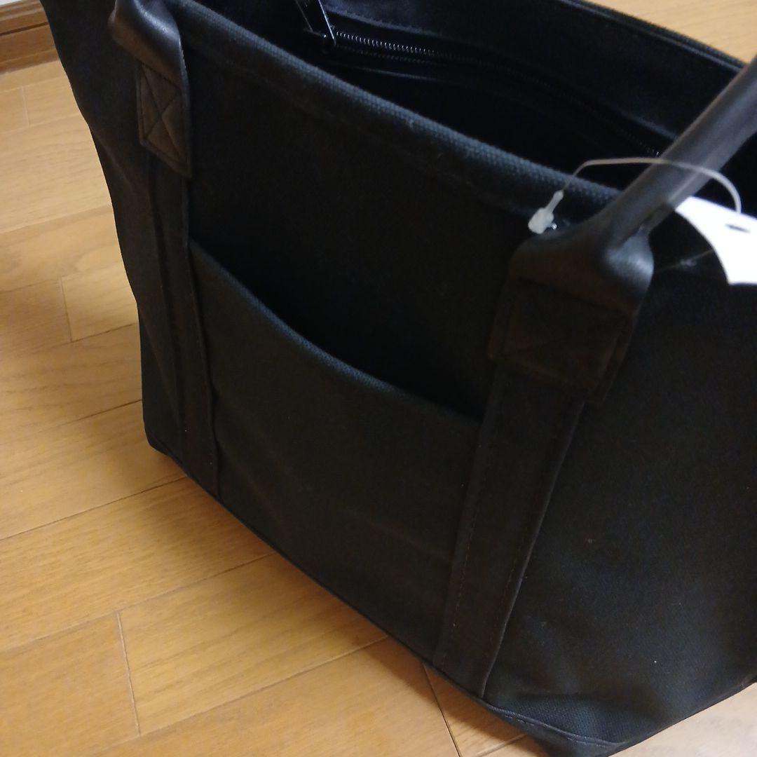 エルエルビーントートバッグ　伊勢丹限定　オールブラック　ミディアムサイズ