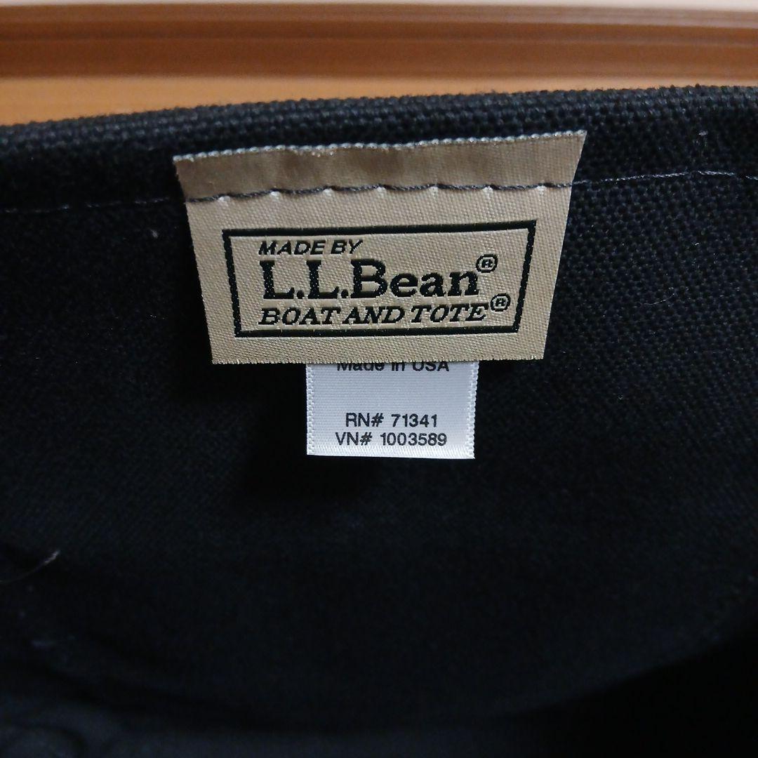 エルエルビーントートバッグ　伊勢丹限定　オールブラック　ミディアムサイズ