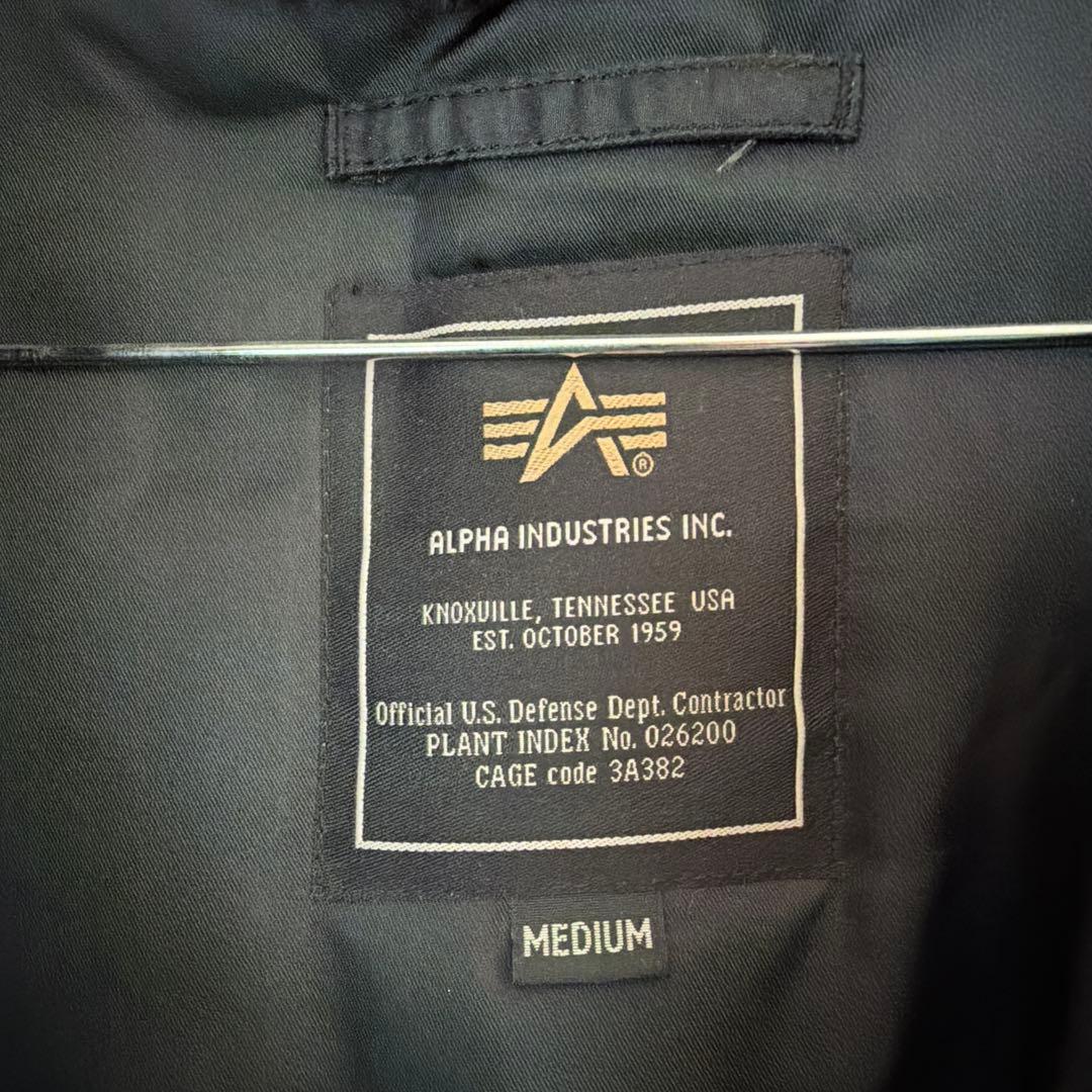 美品　ALPHA N-3B(N)