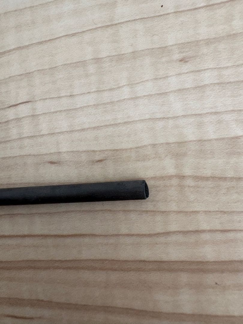 Sephia XR ティップランエギングロッド S511ML-S/R