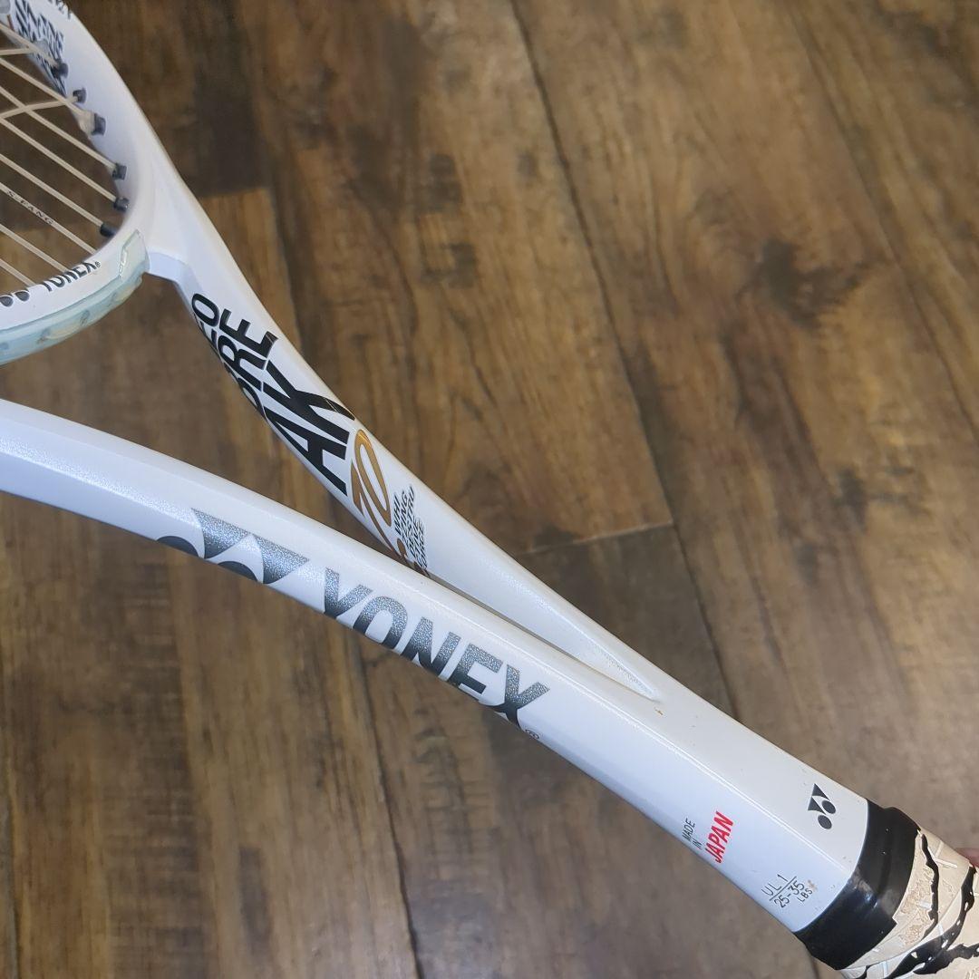 YONEX ソフトテニス ジオブレイク70S UL1 GEOBREAK 70S