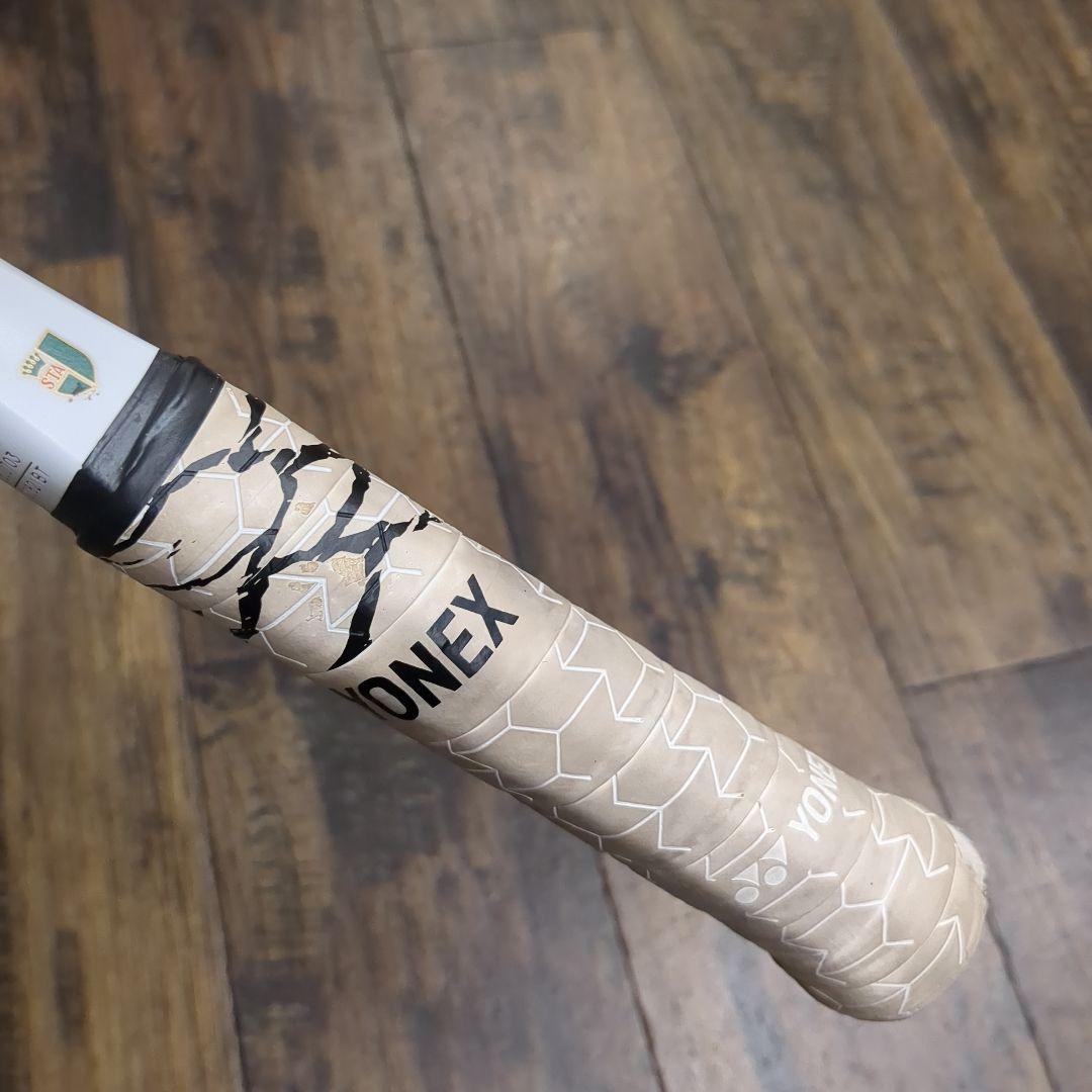 YONEX ソフトテニス ジオブレイク70S UL1 GEOBREAK 70S