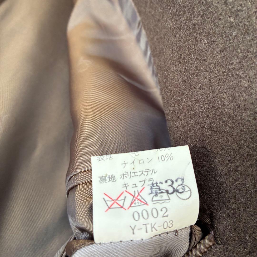 Christian Dior MONSIEUR ウールテーラードジャケット