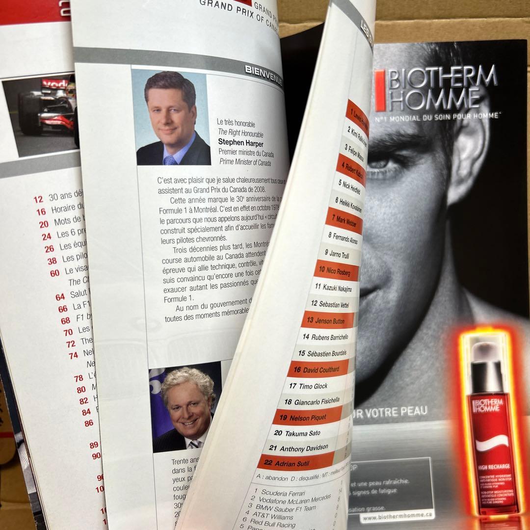 F1 2008 カナダGP プログラム