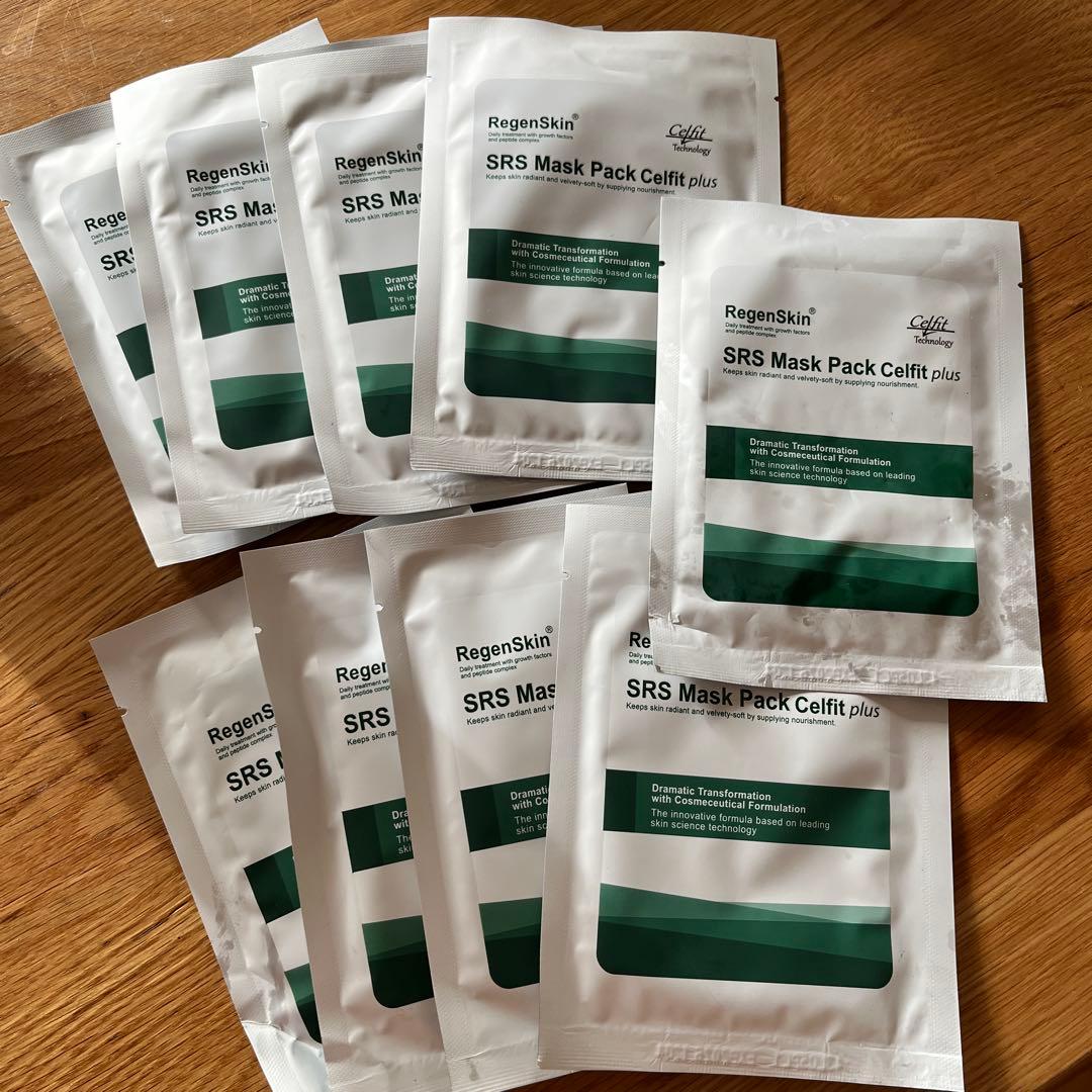 【新品未開封】リジェンスキンSRSマスクパックセルフィットプラス　9枚セット