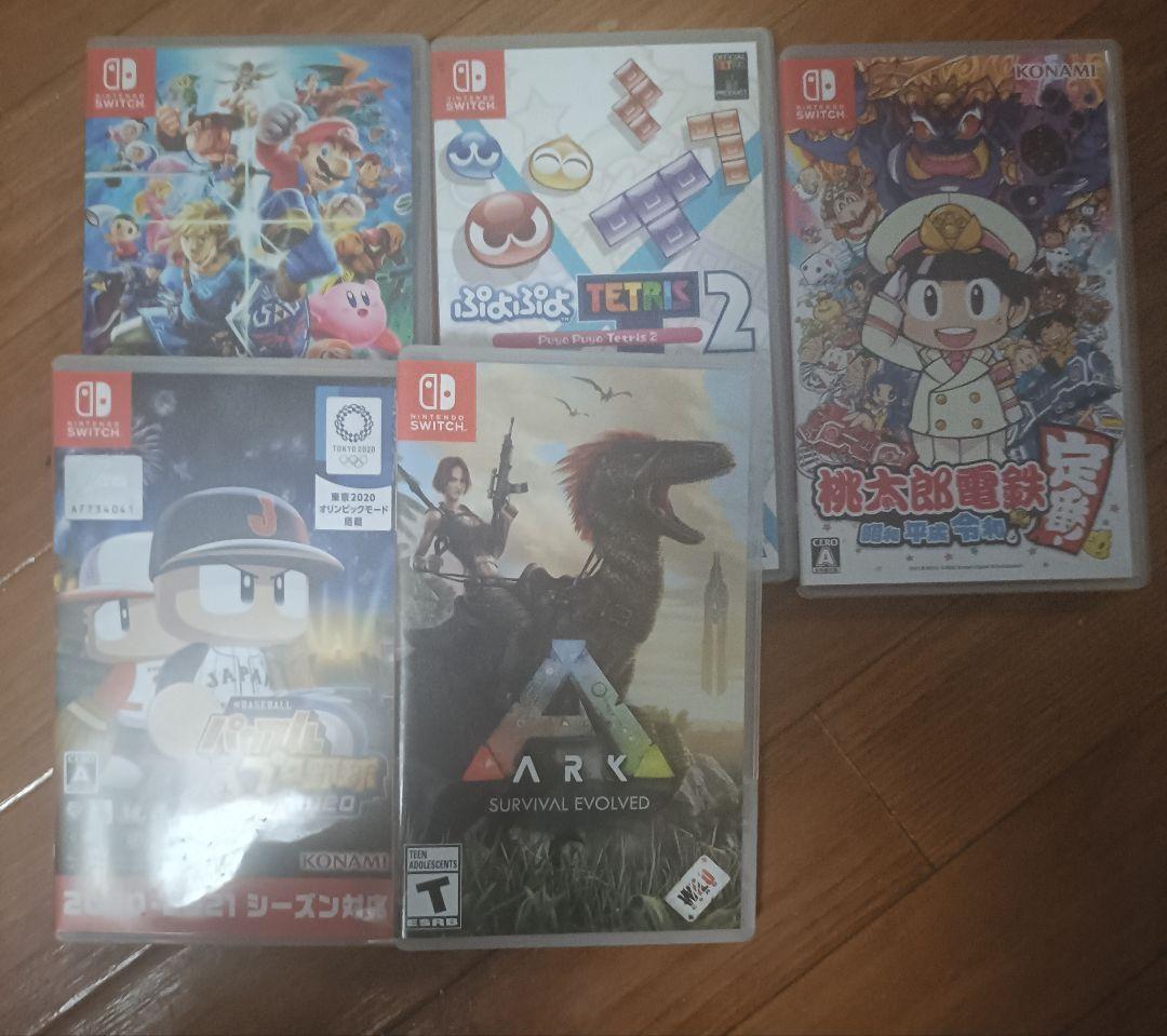 リングフィットアドベンチャー同梱Nintendo Switch と付属品セット