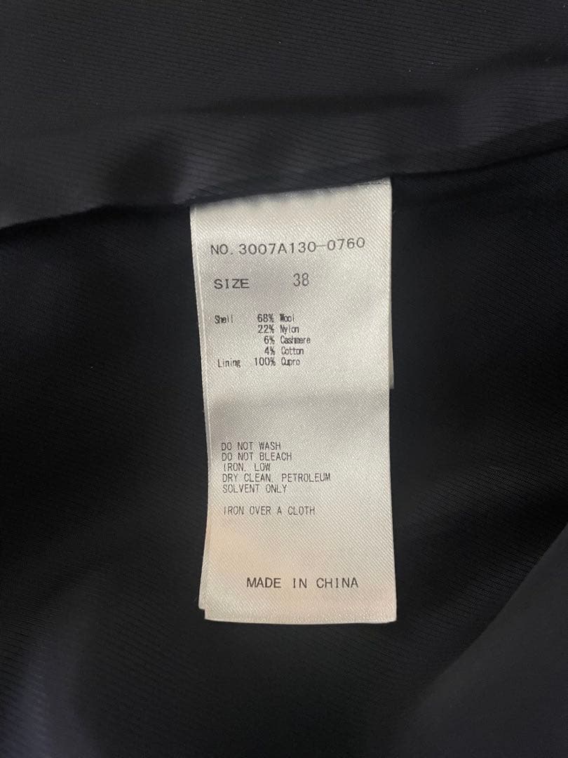 ENFOLD エンフォルド コクーン カシミア混 ネイビー タグ保管