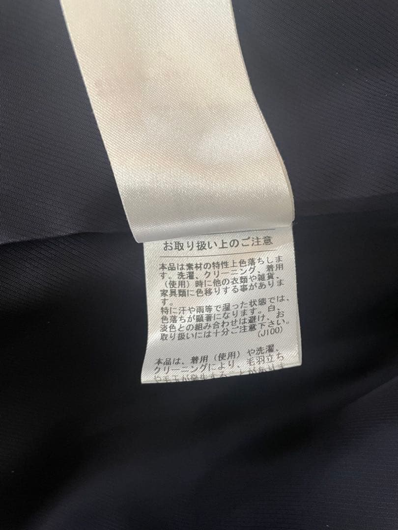 ENFOLD エンフォルド コクーン カシミア混 ネイビー タグ保管