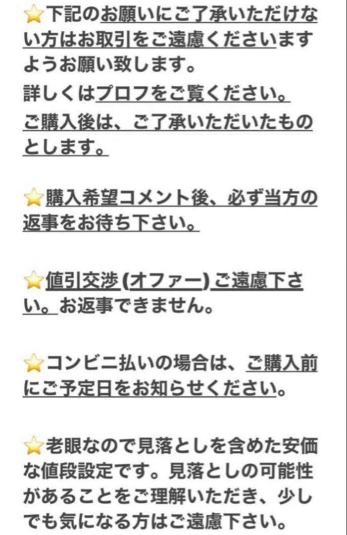 ENFOLD エンフォルド コクーン カシミア混 ネイビー タグ保管