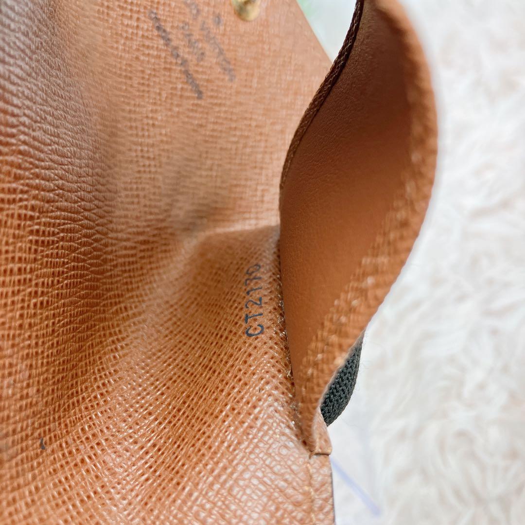 美品 ルイヴィトン ミュルティクレ4 モノグラム キーケース M69517