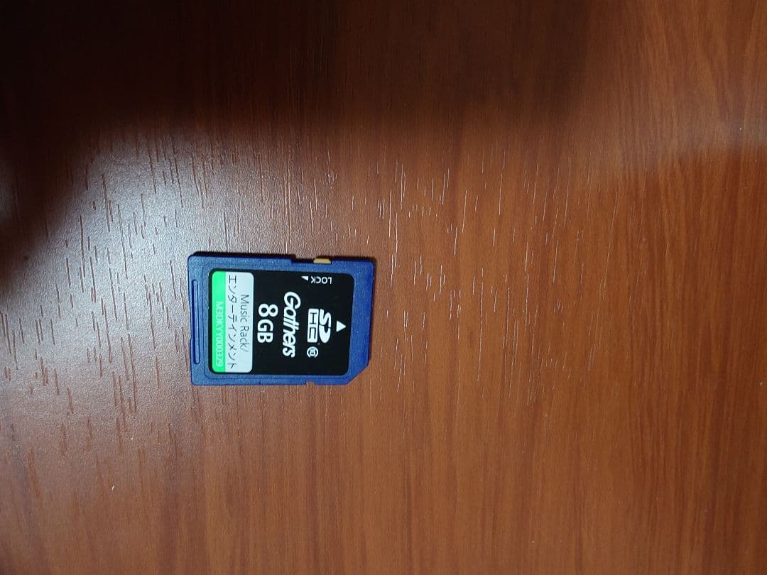 Gathers ホンダ純正ナビ VXM-185VFEi