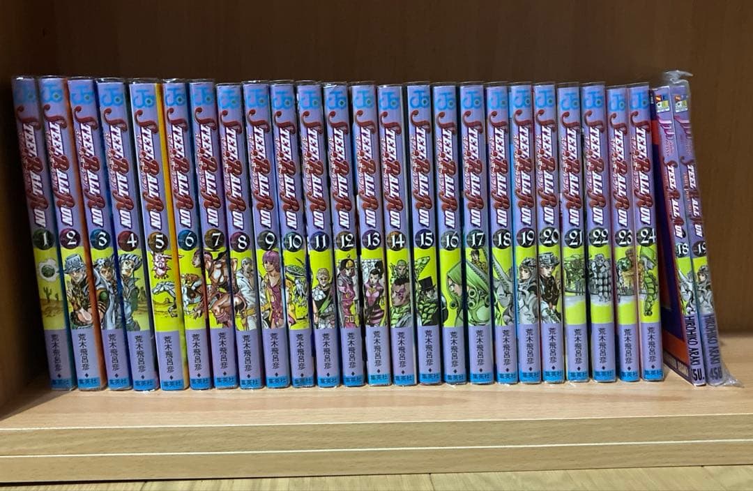 STEEL BALL RUN スティール・ボール・ラン 1〜24全巻セット