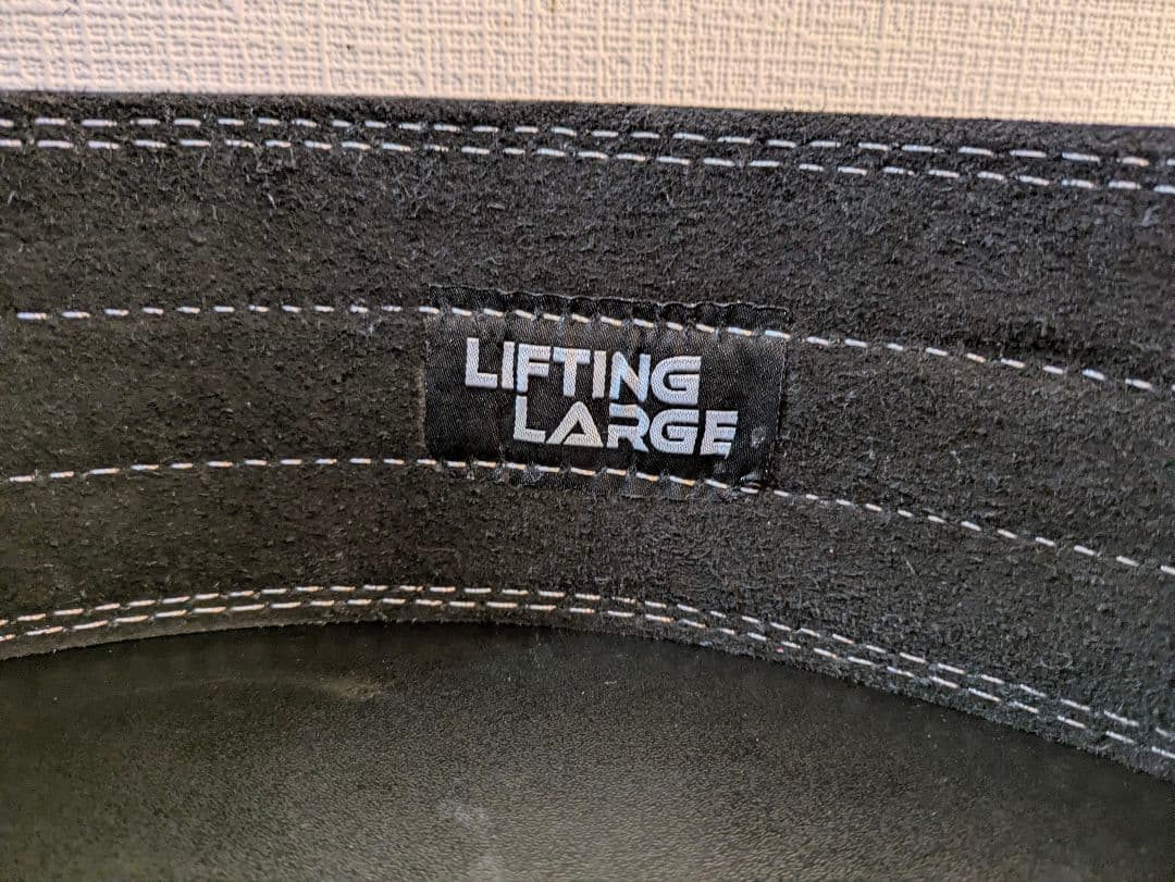 IPF公認 パワーベルト リフティングラージ13ミリ S