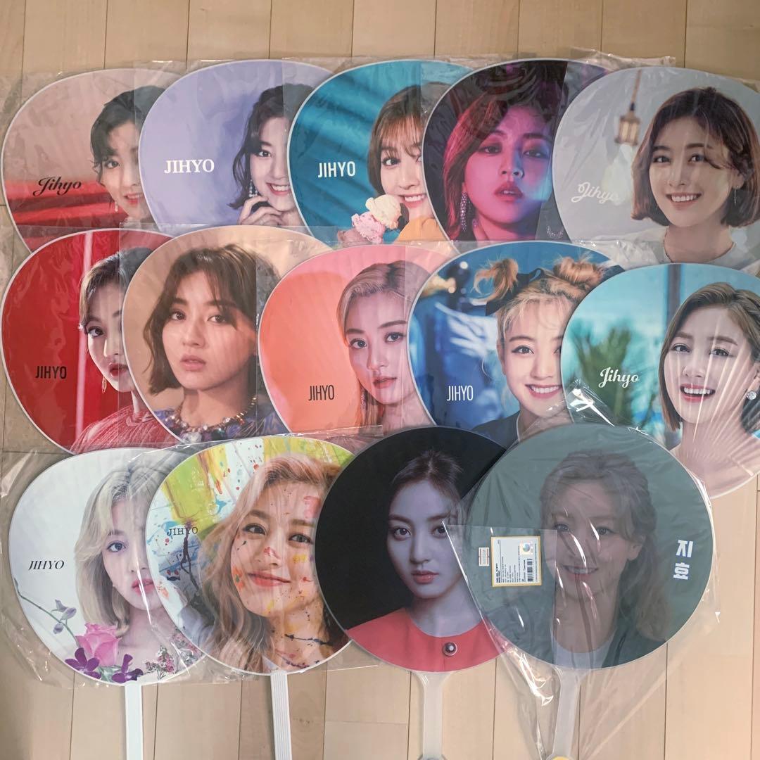 twice ジヒョ　うちわ　まとめ売り