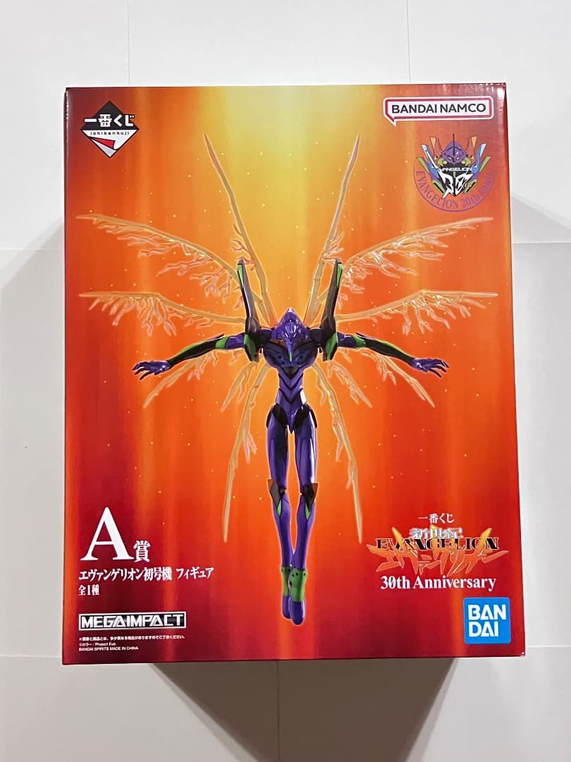 エヴァンゲリオン 30th 一番くじ A賞 B賞 D賞 フィギュア E賞