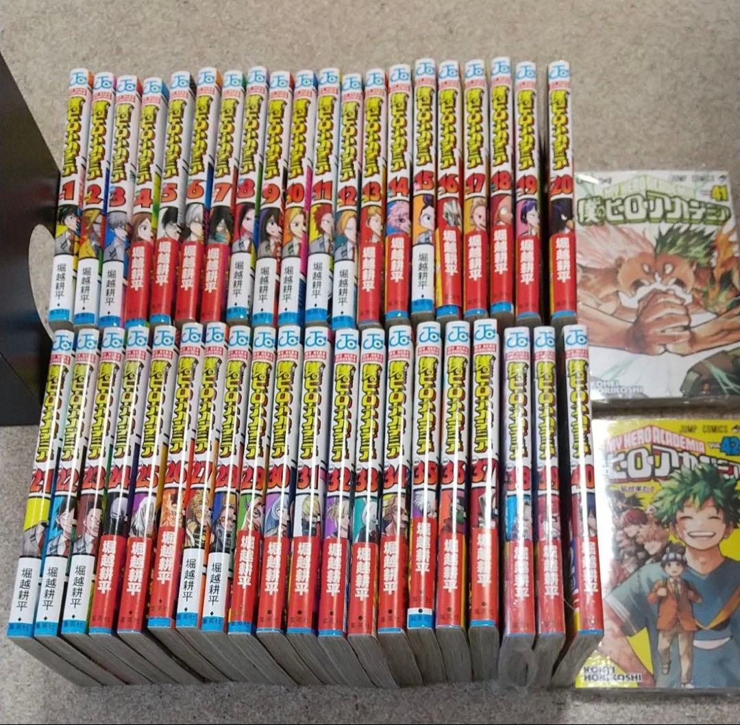 僕のヒーローアカデミア　全巻セット　1〜42巻　ヒロアカ