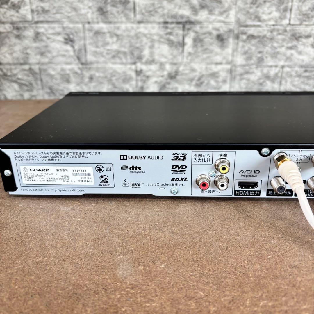 91N【早い者勝ち★】SHARP ブルーレイレコーダー　1TB 3番組録画可能