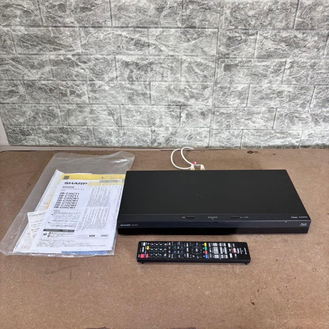 91N【早い者勝ち★】SHARP ブルーレイレコーダー　1TB 3番組録画可能