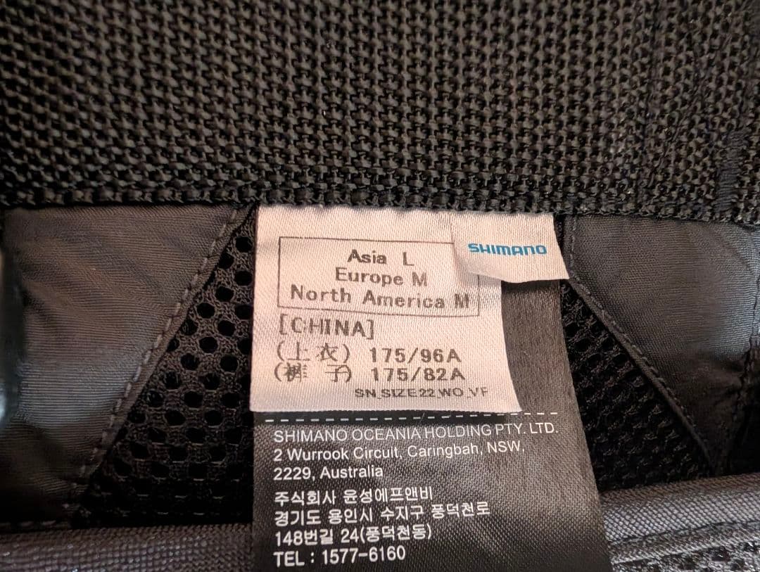 シマノサーフトリッパーベスト　VF-275W Lサイズ