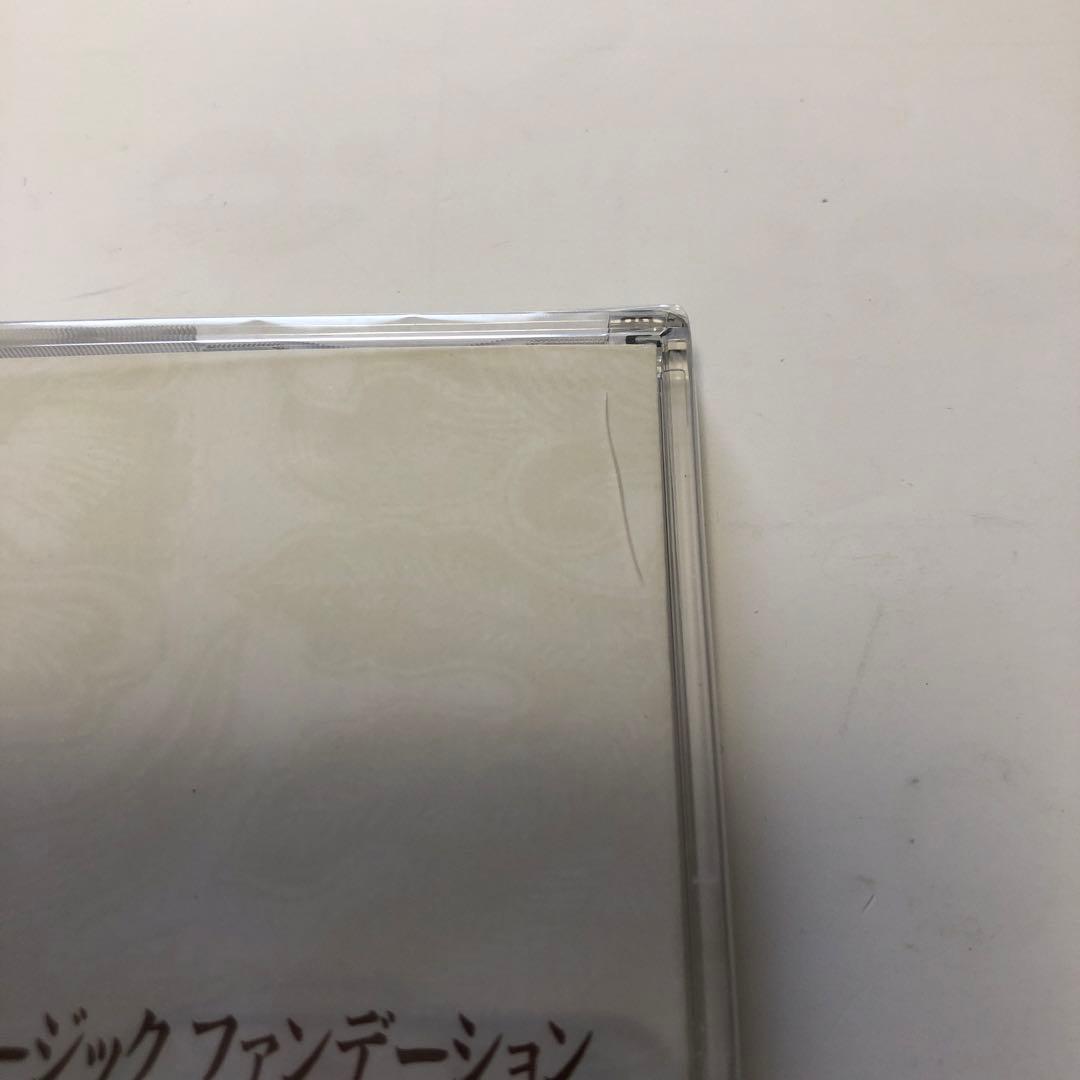 未開封　ロームミュージックファンデーション SPレコード復刻 CD集　6枚組