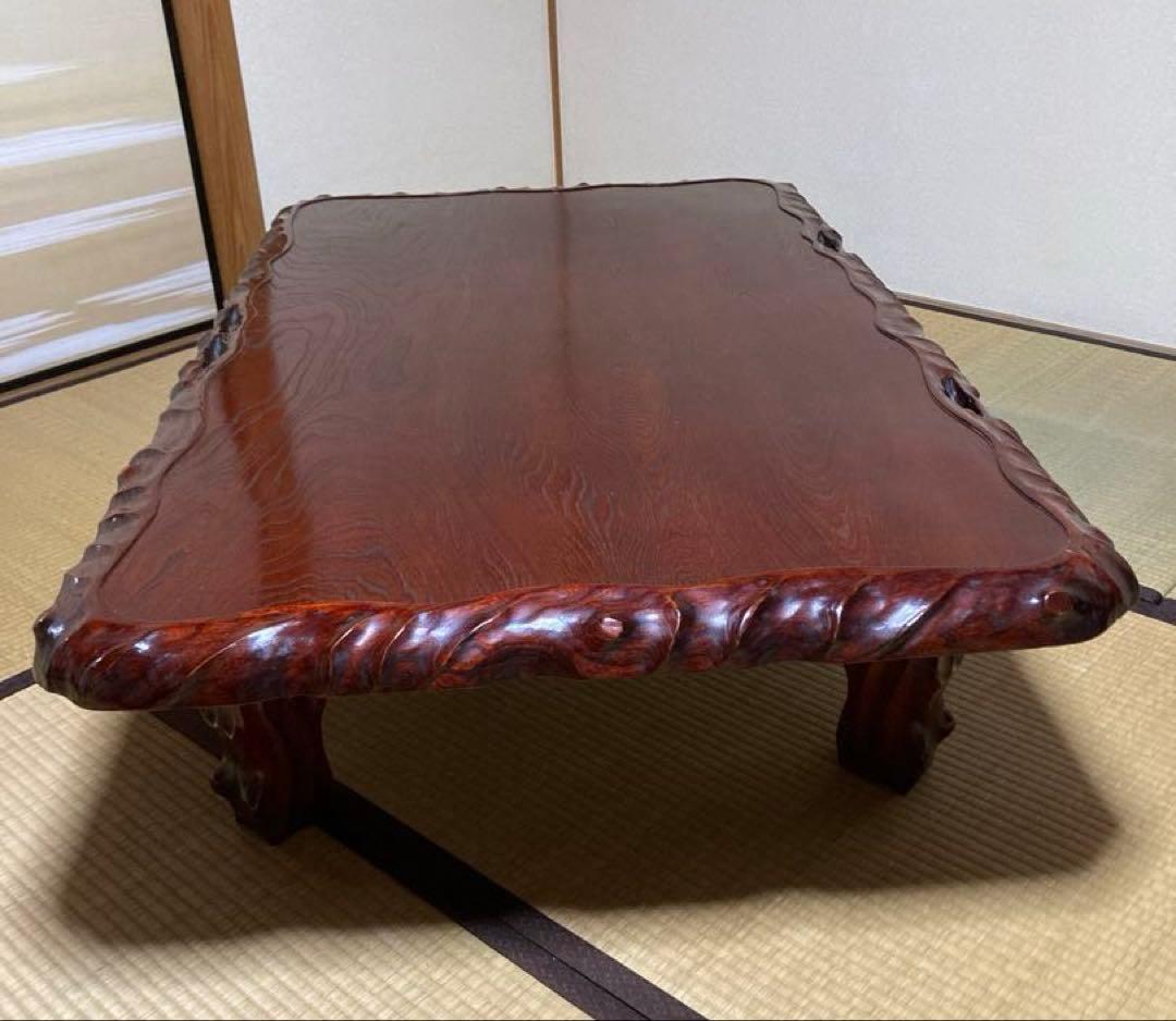 天然木一枚板 高級座敷机 150×90×32 送料込