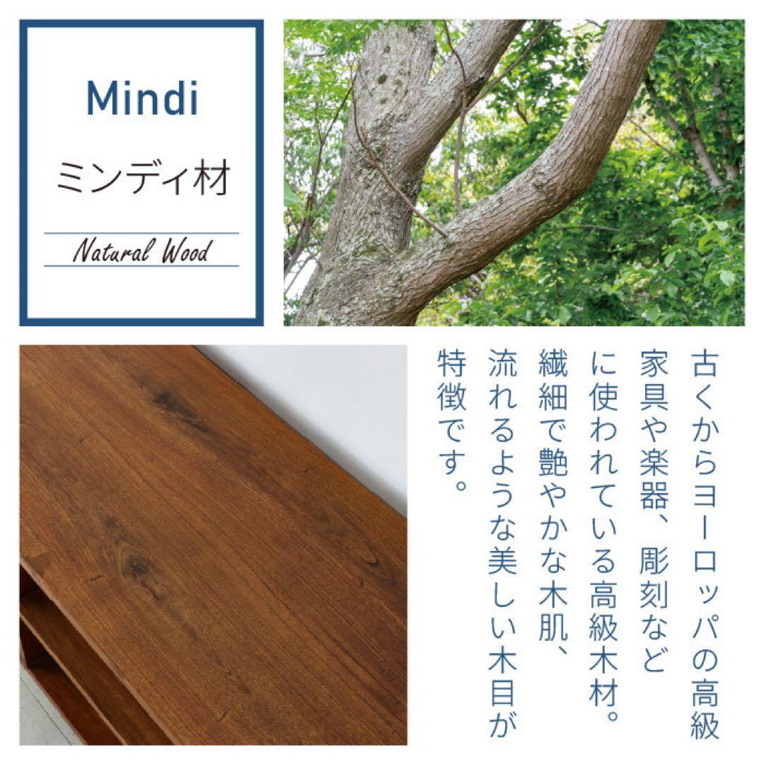 トランクボックス 木箱 リビング 収納 アジアン アンティーク カフェ 北欧