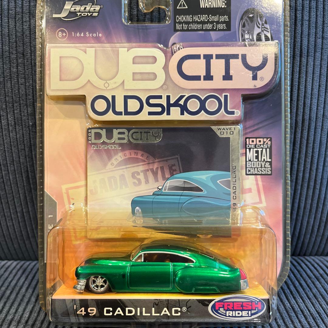 tak0025　リピート購入割引適用