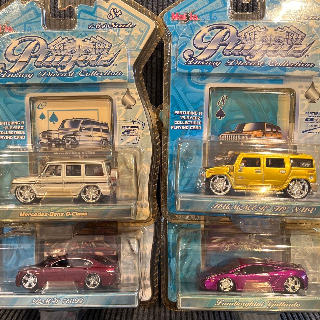 tak0025　リピート購入割引適用