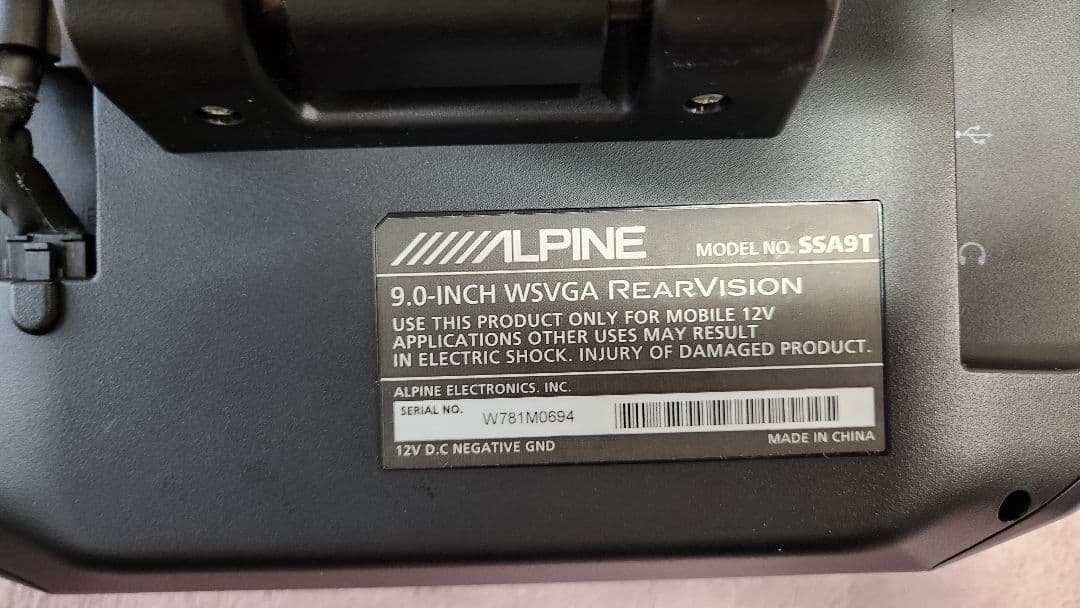 ALPINE　SSA9T　リアモニター2個セット