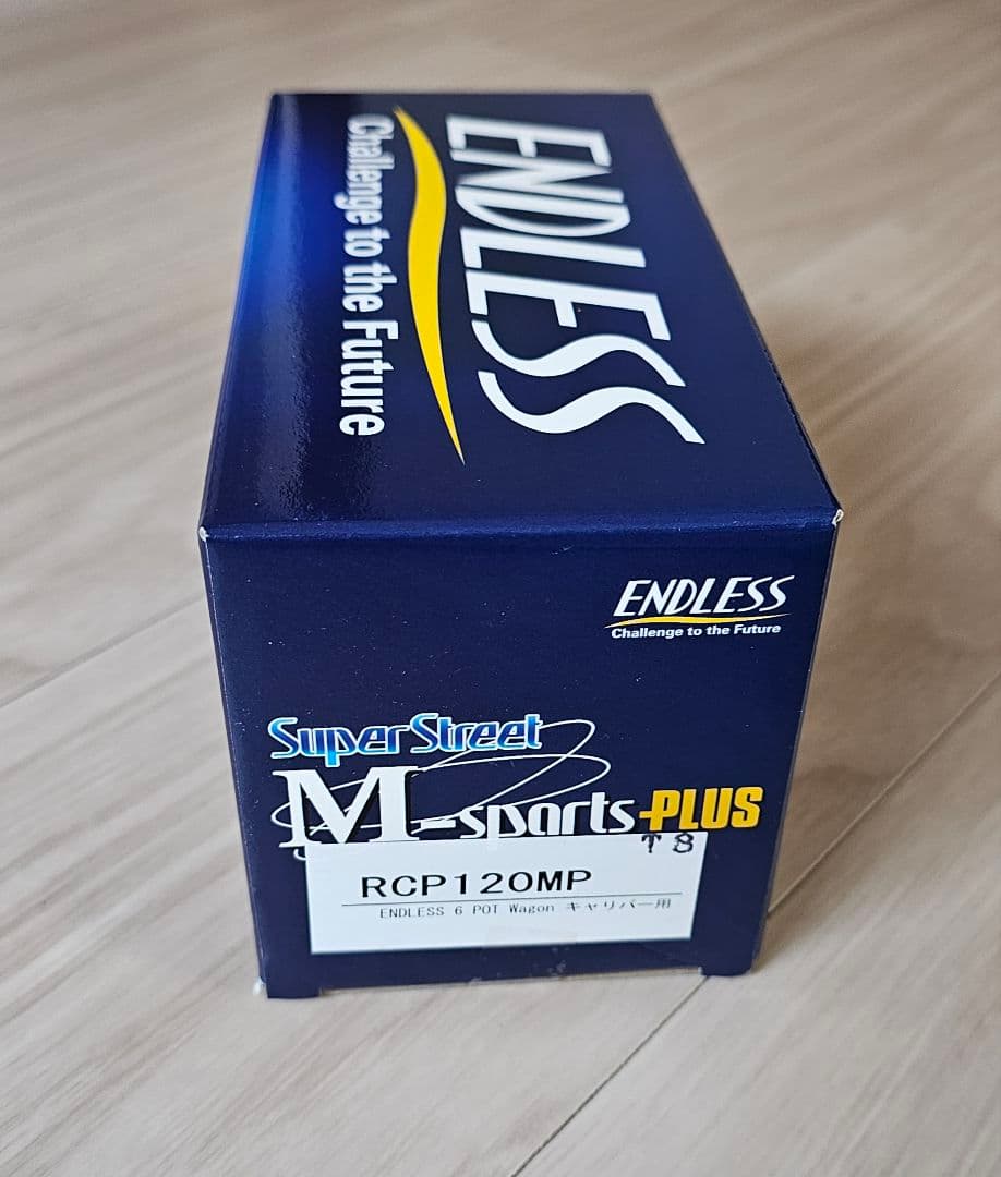 パーツ ENDLESS SSM-sports PLUS RCP120MP