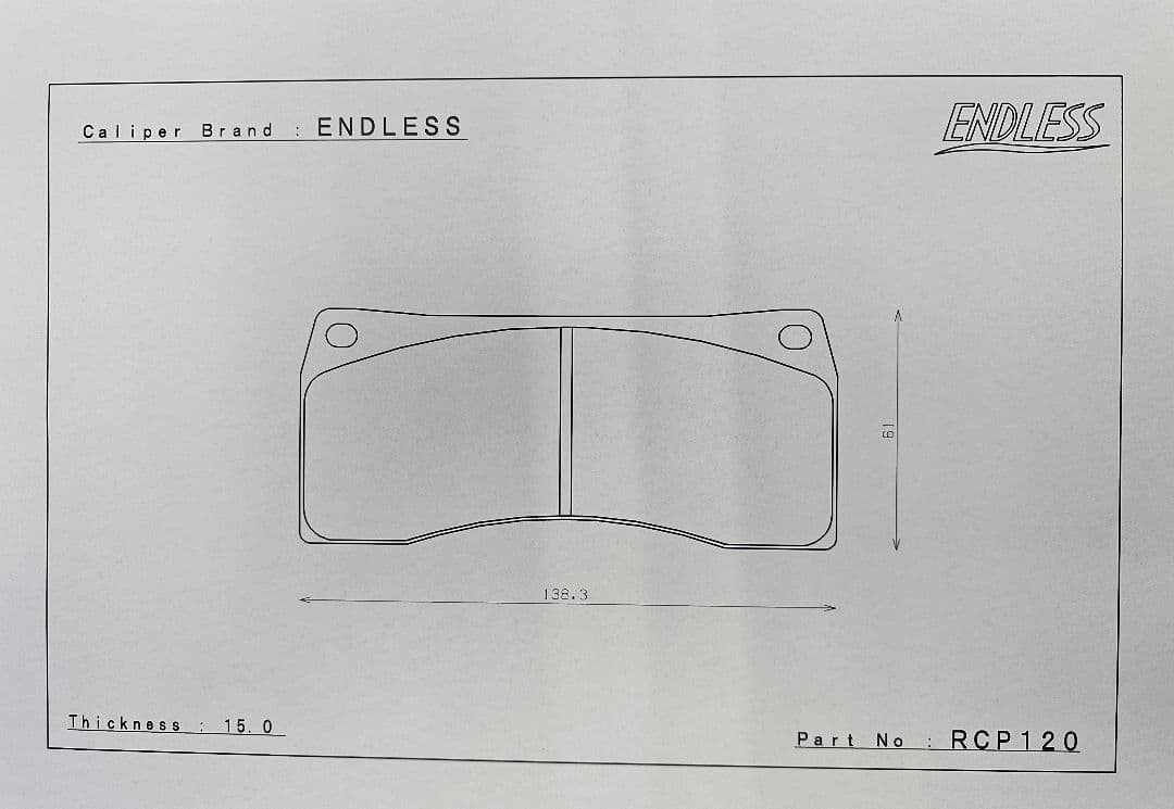 パーツ ENDLESS SSM-sports PLUS RCP120MP
